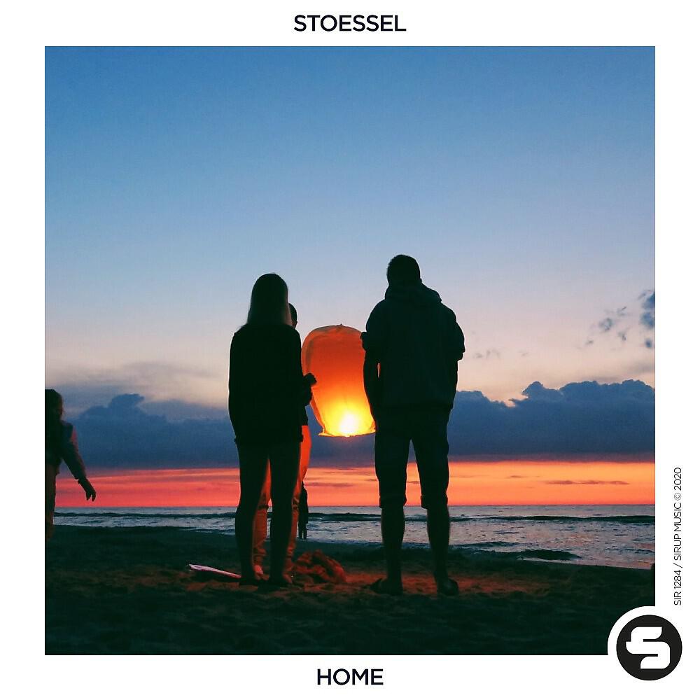 Релиз Home