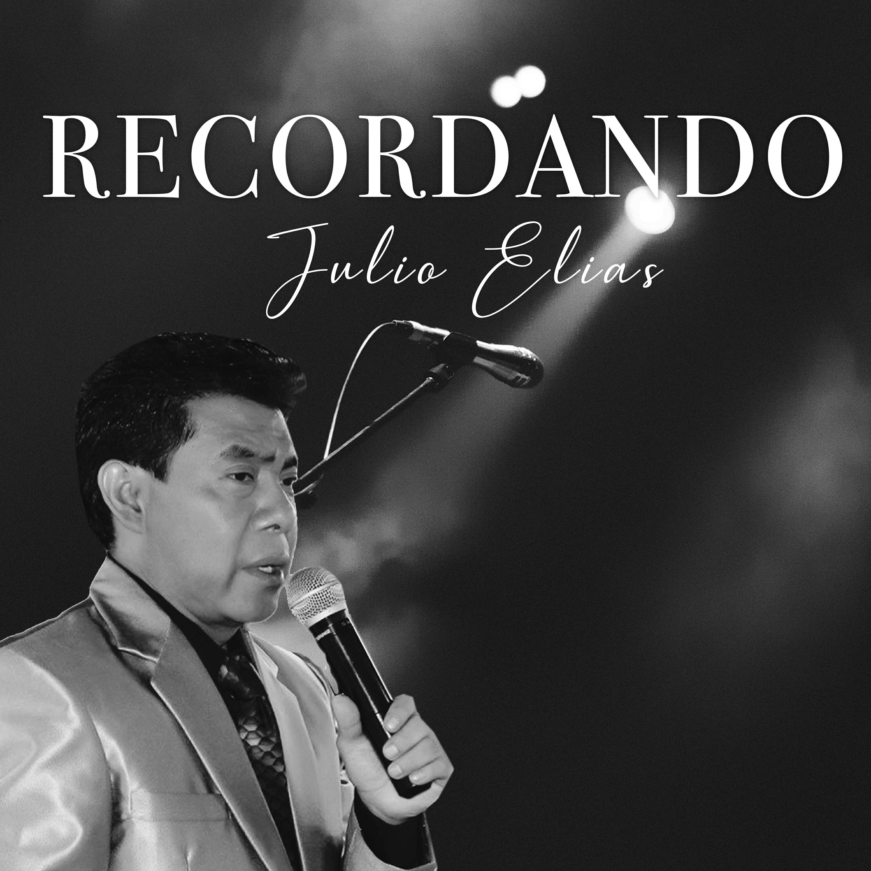Релиз Recordando