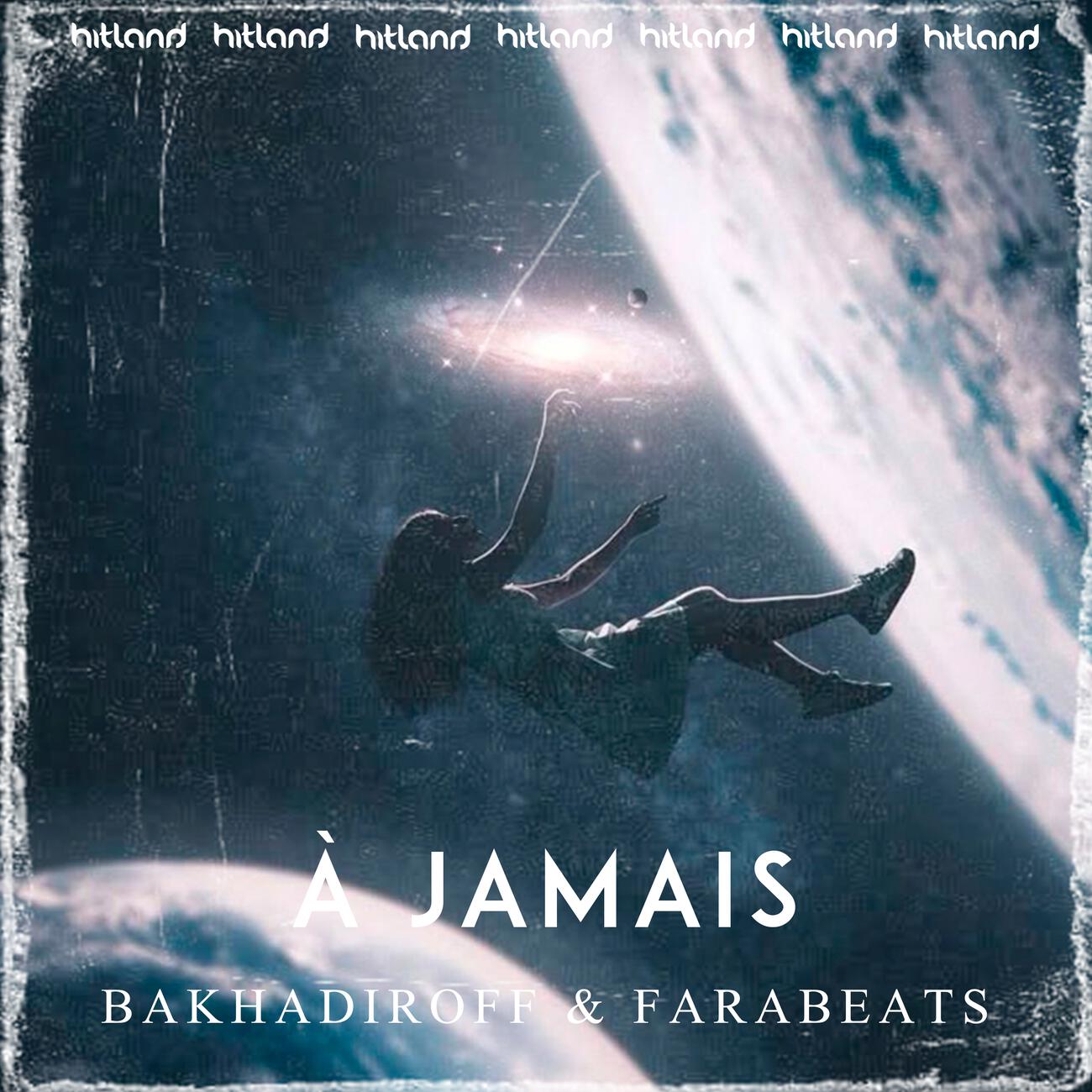 Релиз À Jamais