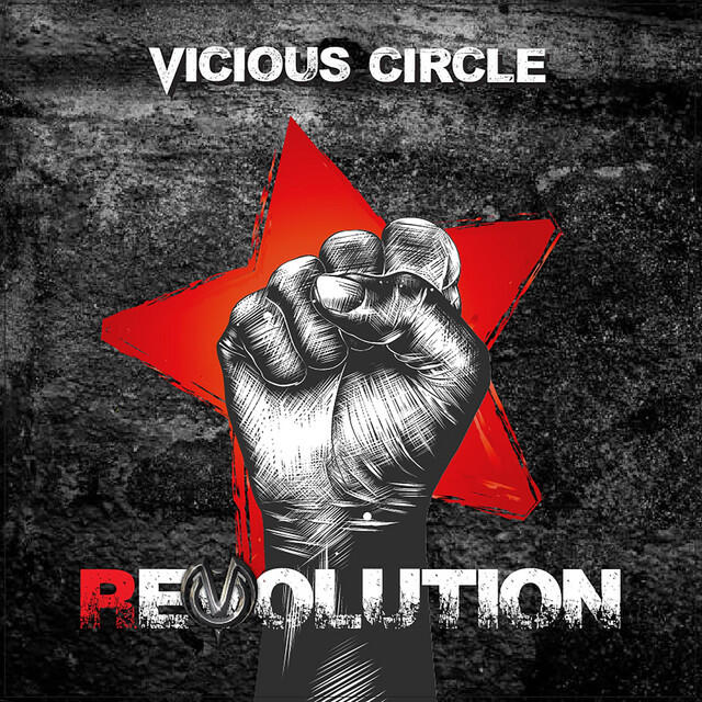 Релиз Revolution