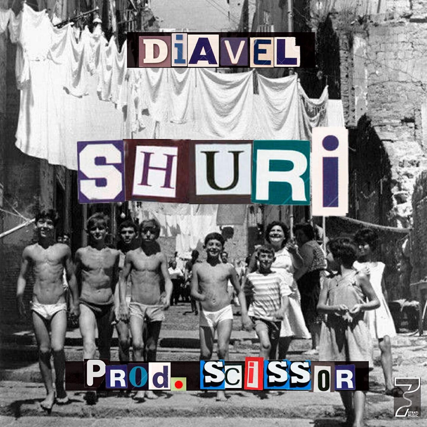 Релиз Shuri