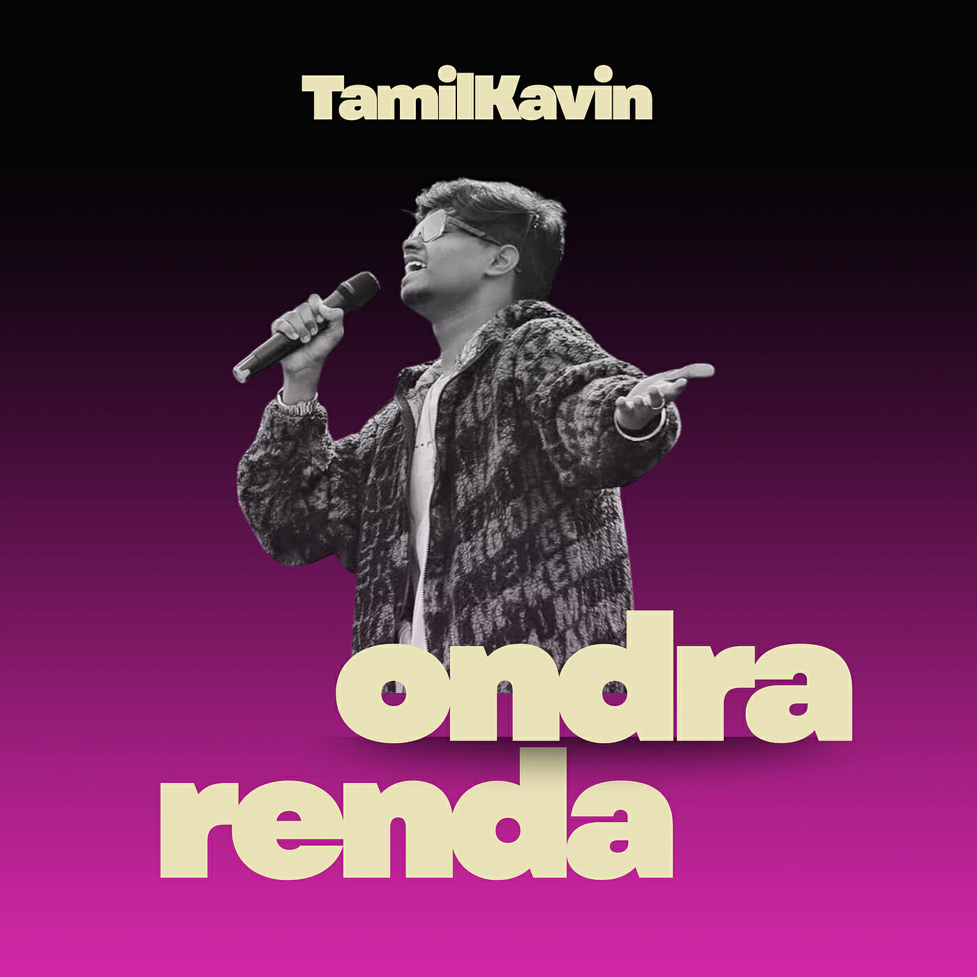Релиз Ondra Renda