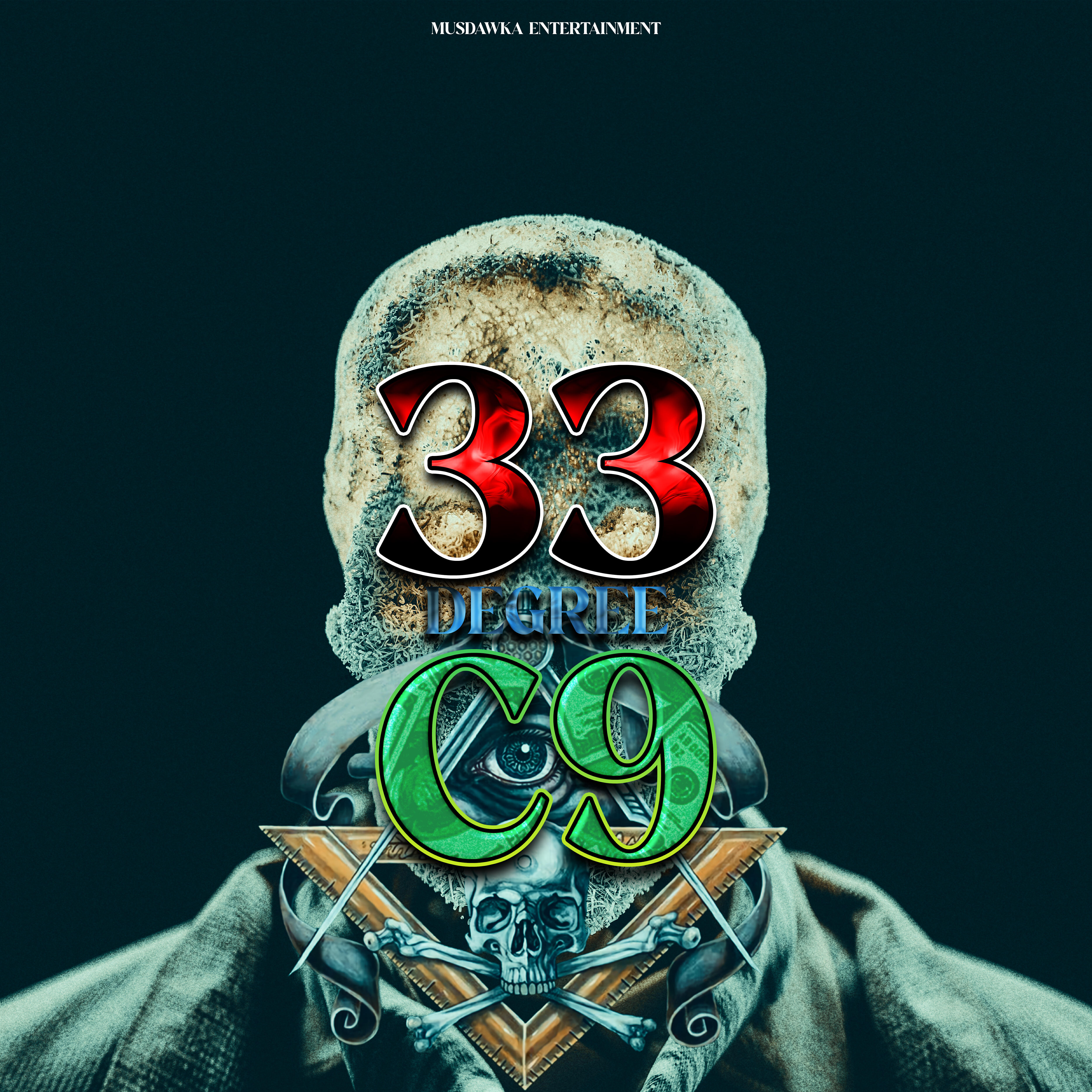 Релиз 33 Degree