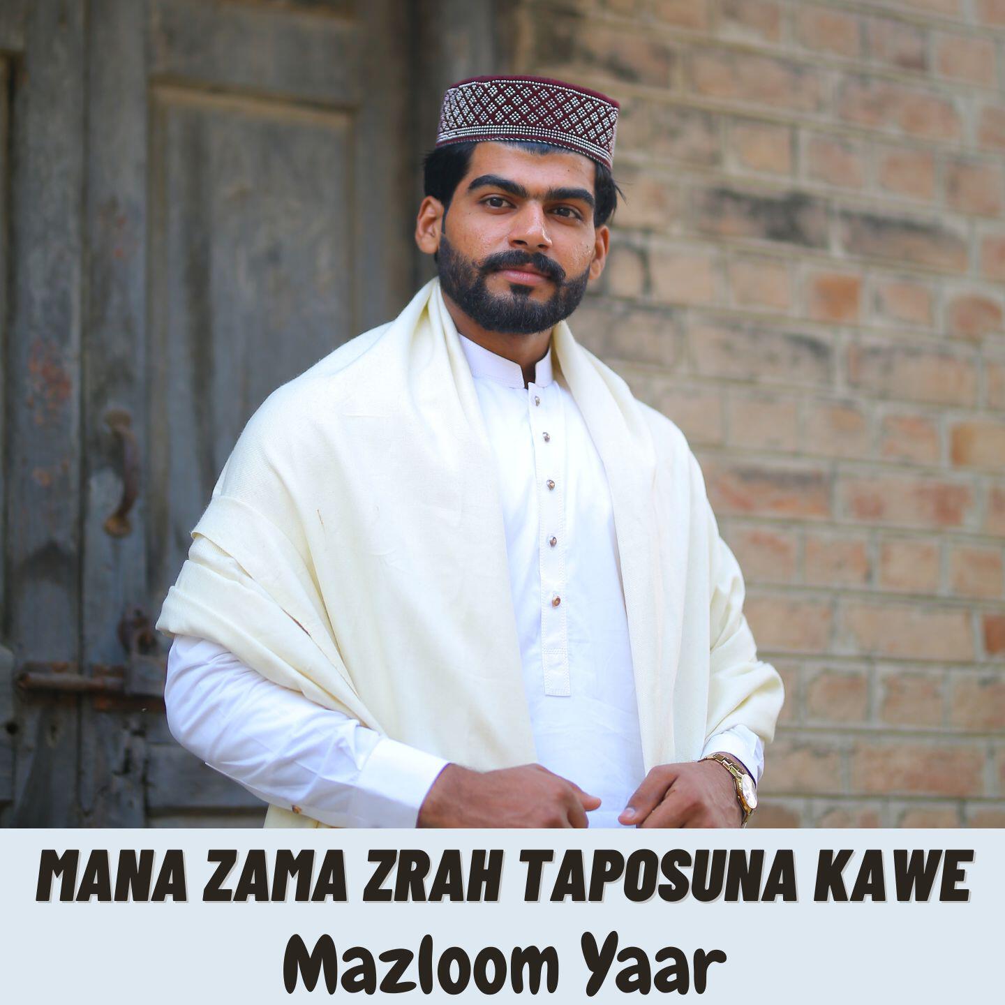 Релиз Mana Zama Zrah Taposuna Kawe