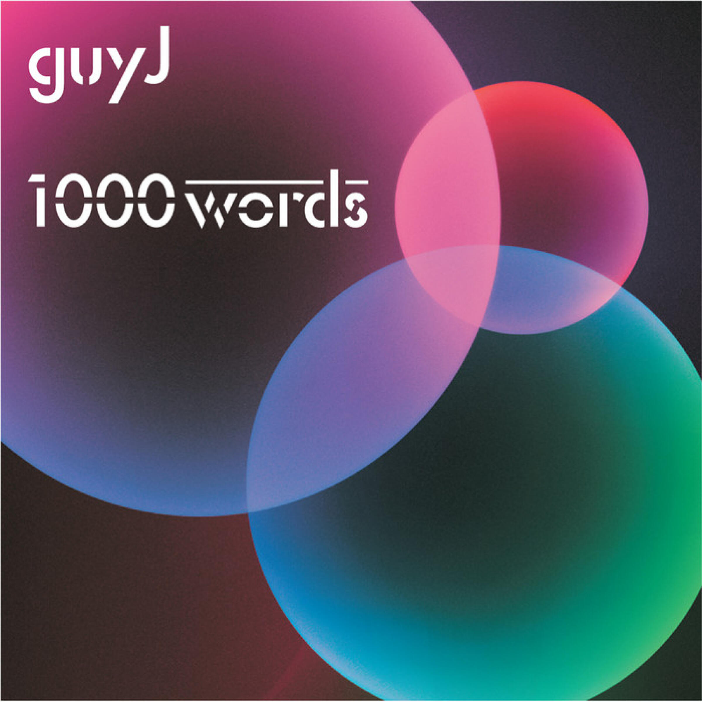 Релиз 1000 Words