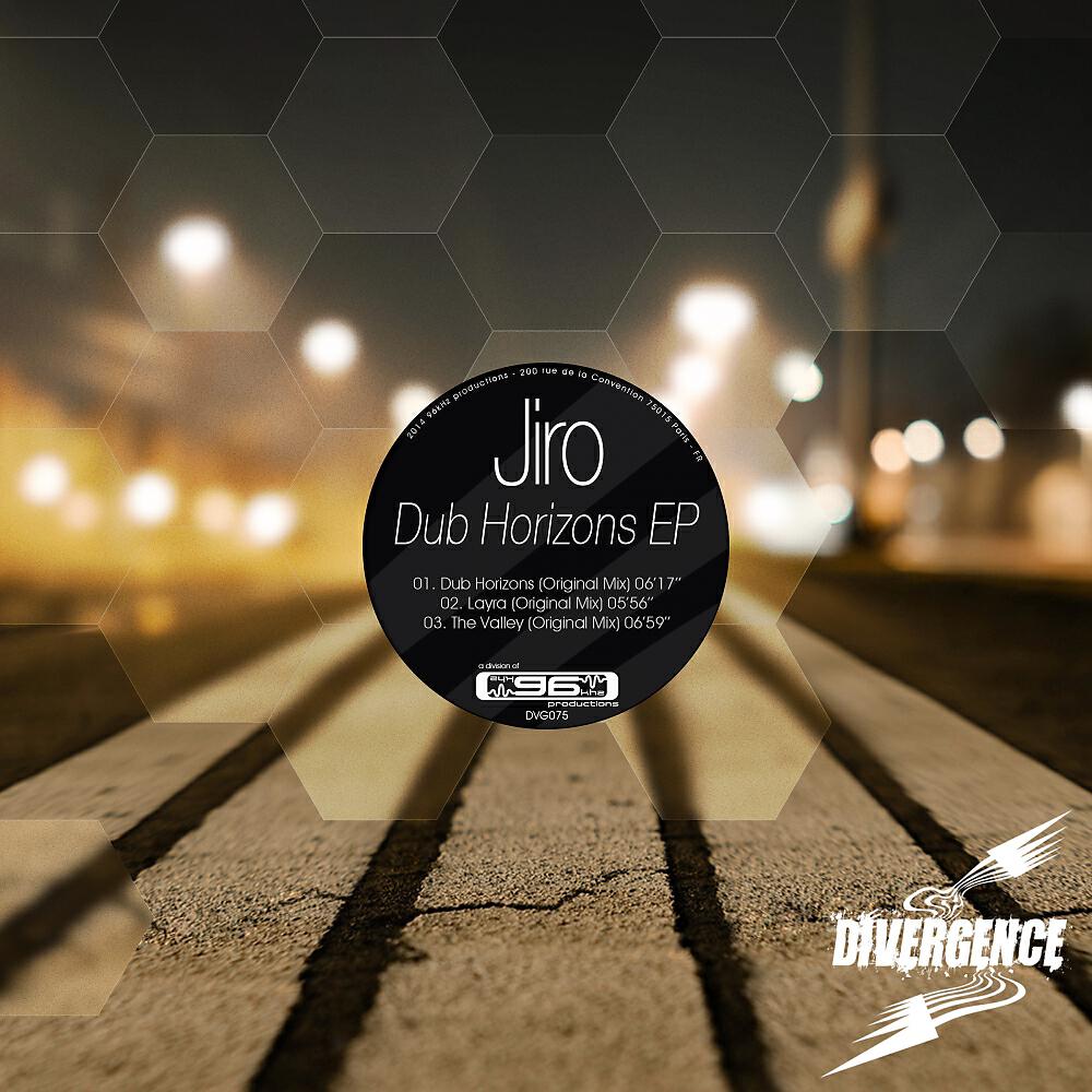 Релиз Dub Horizons EP
