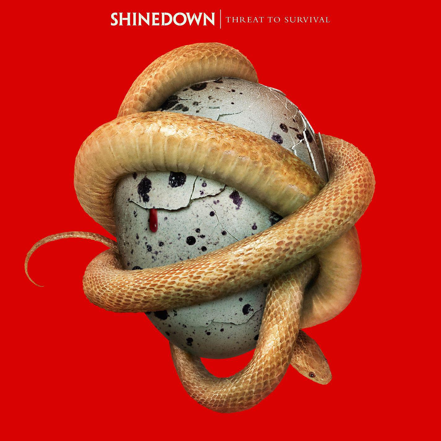 Релиз State of My Head