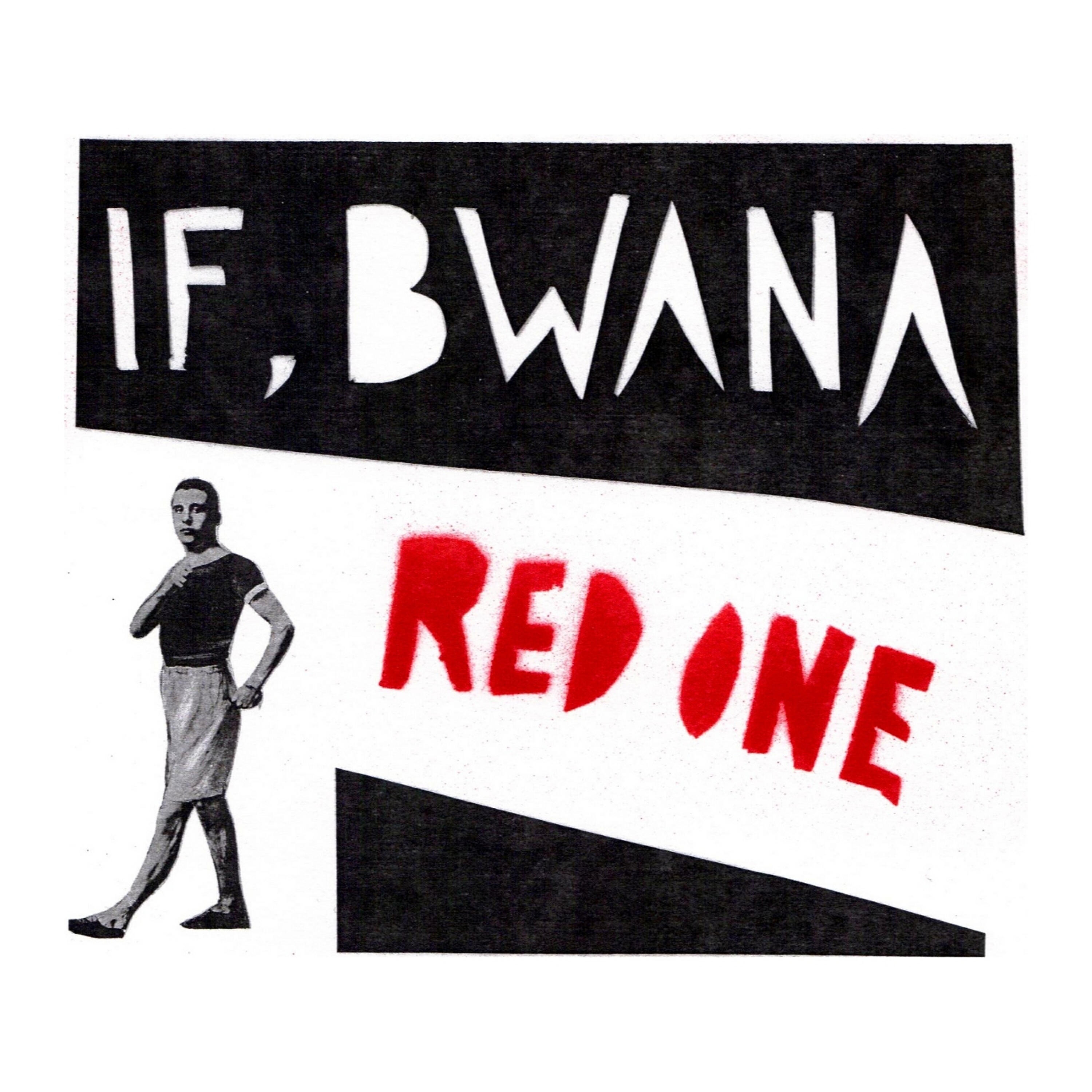 Релиз Red One