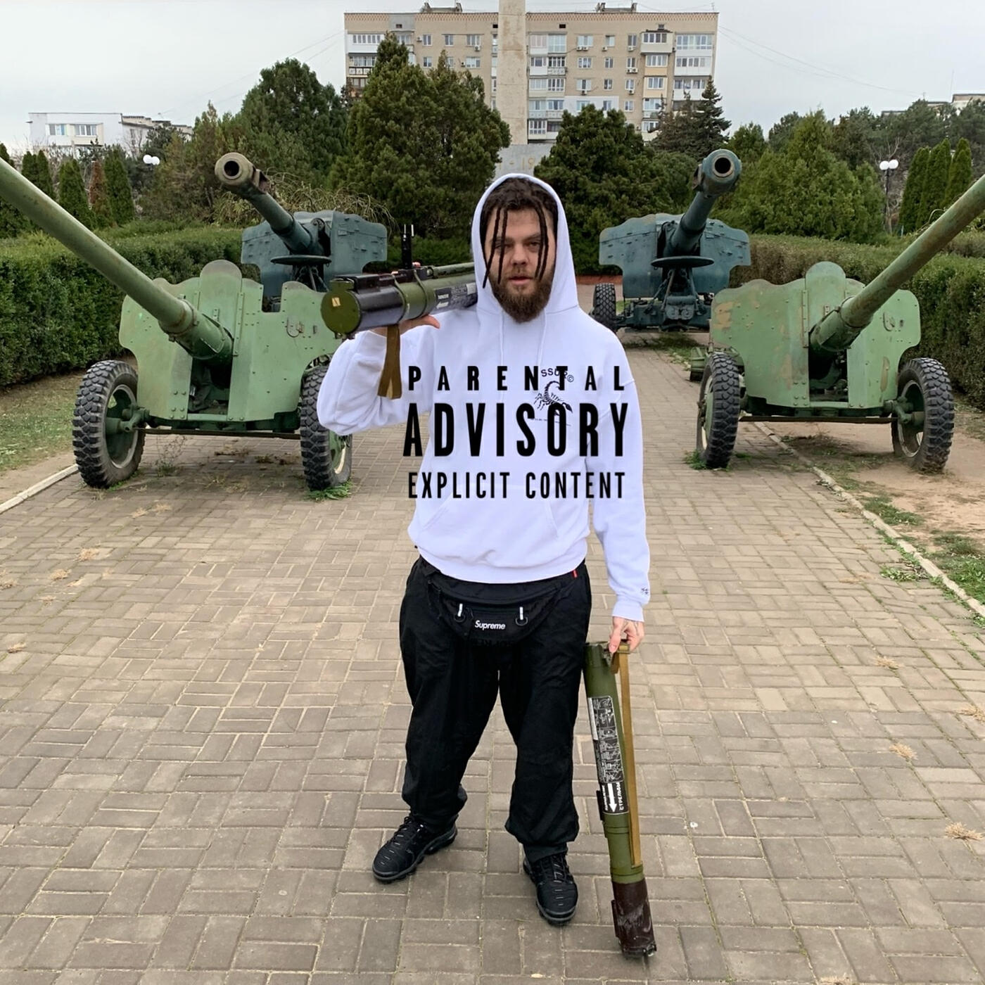 Релиз Suppose