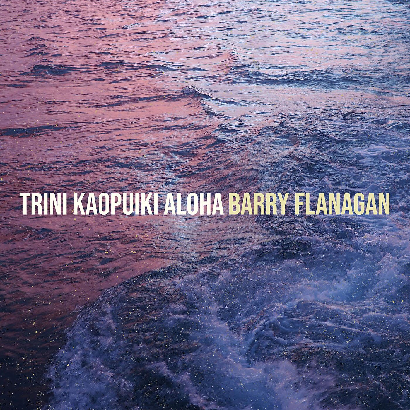 Релиз Trini Kaopuiki Aloha