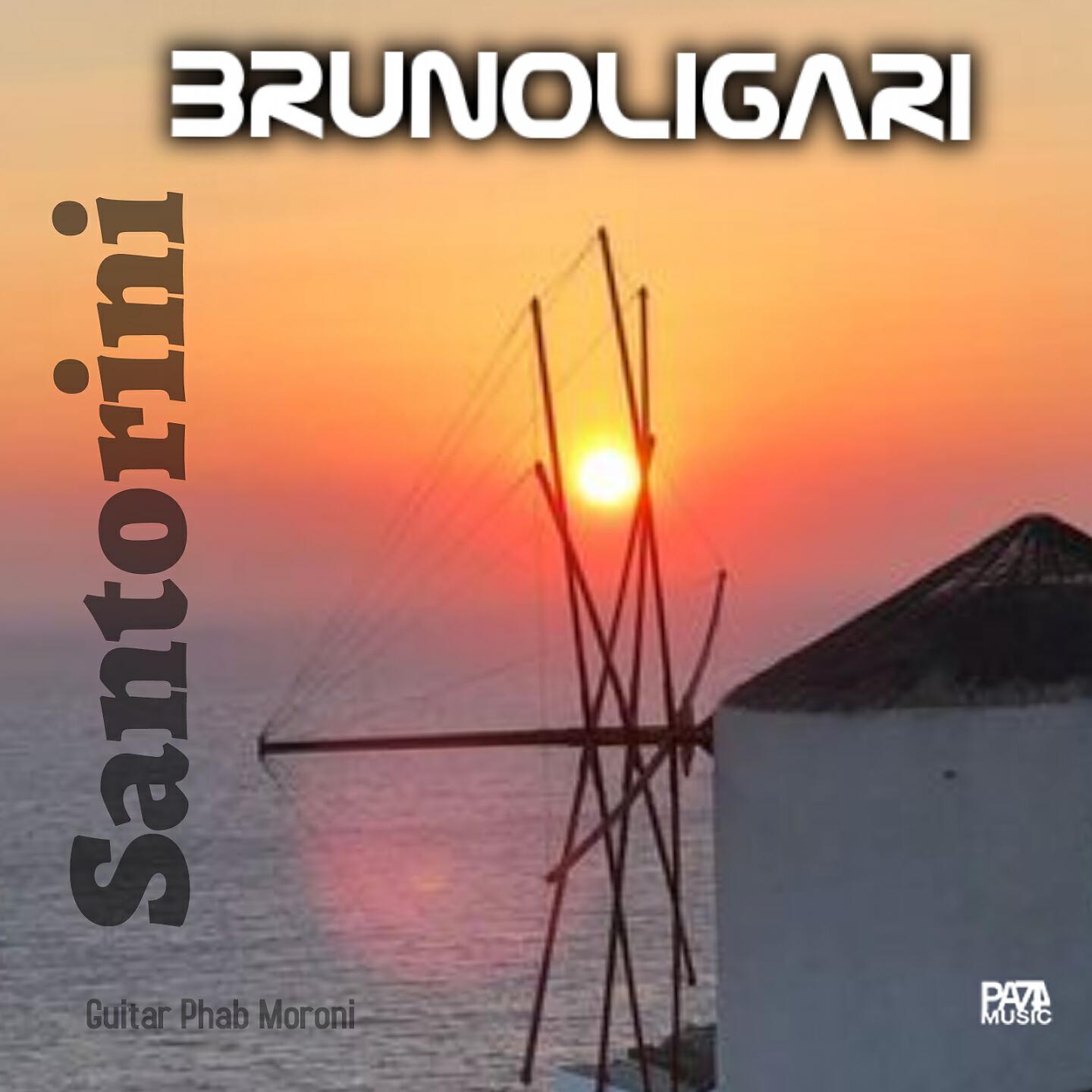 Релиз Santorini