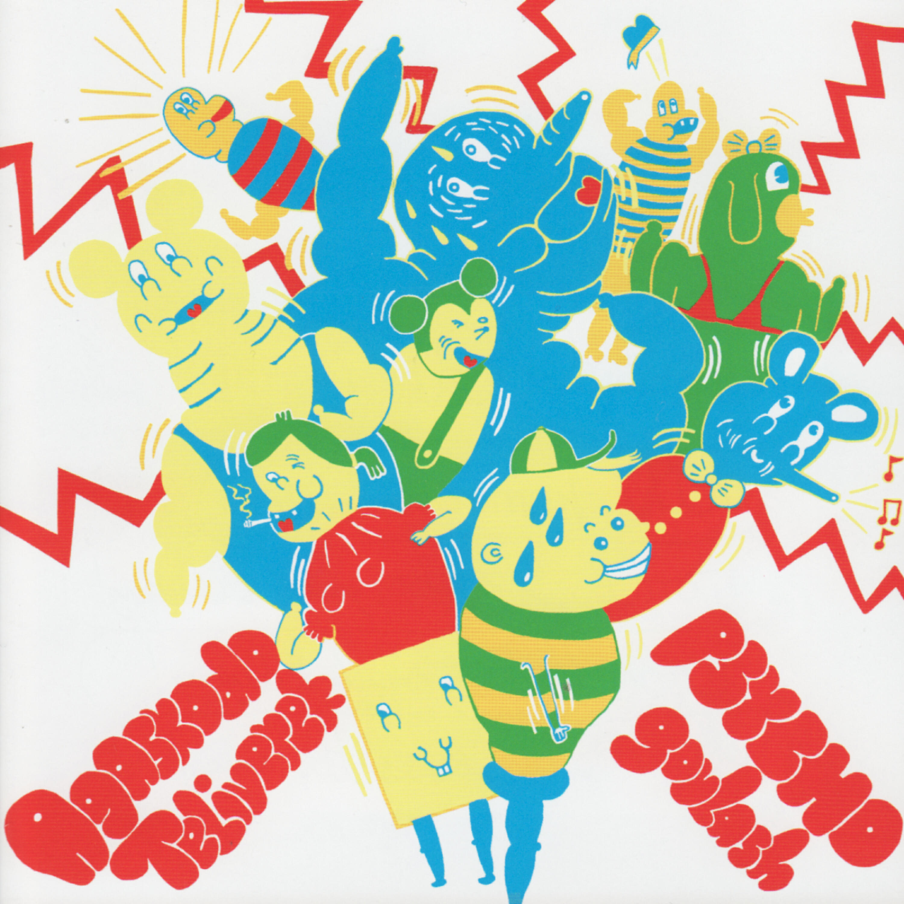 Релиз Psycho Goulash