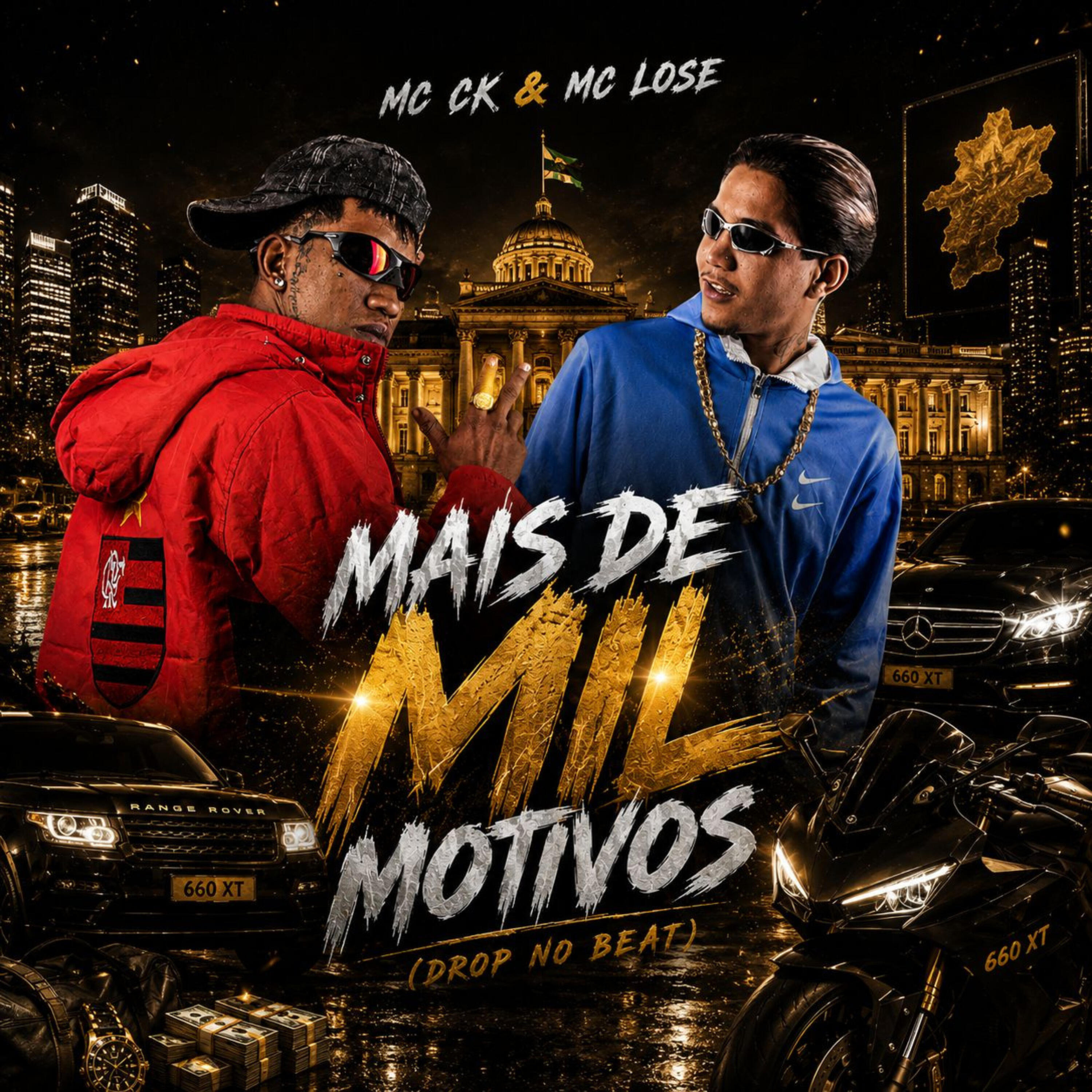 Mc Lose