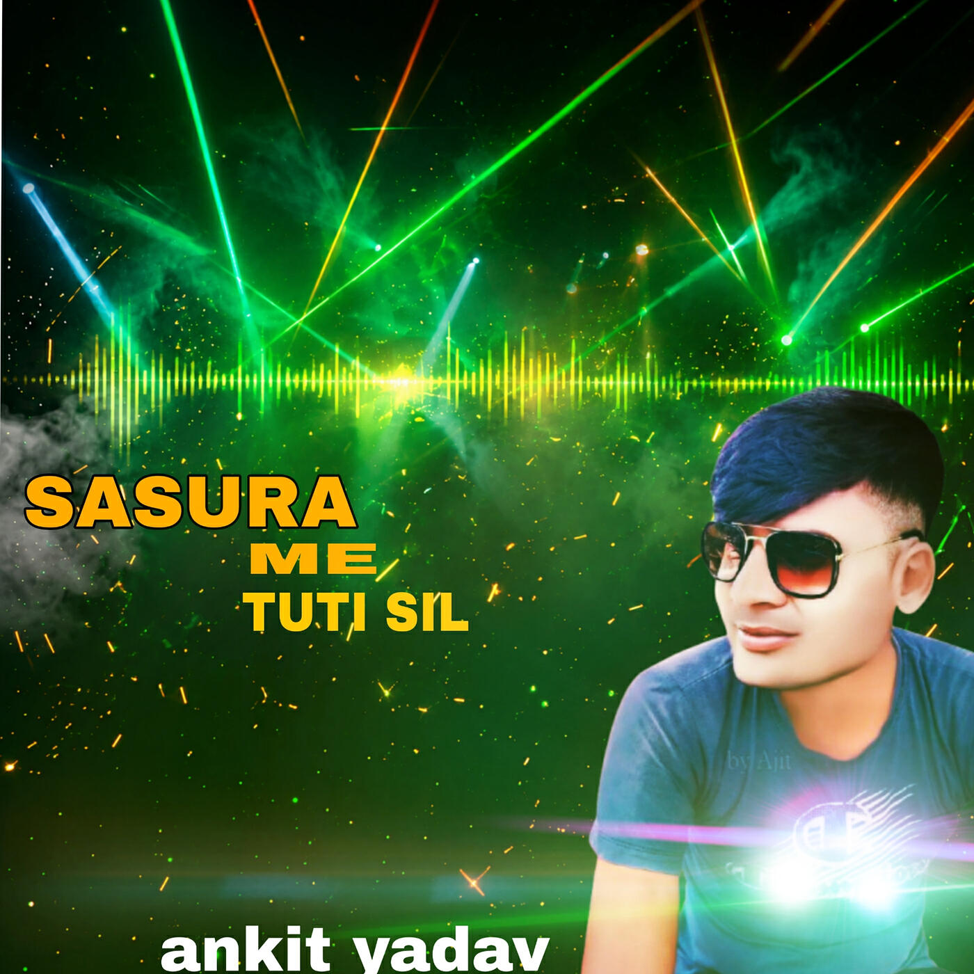 Релиз Sasura Me Tuti Sil