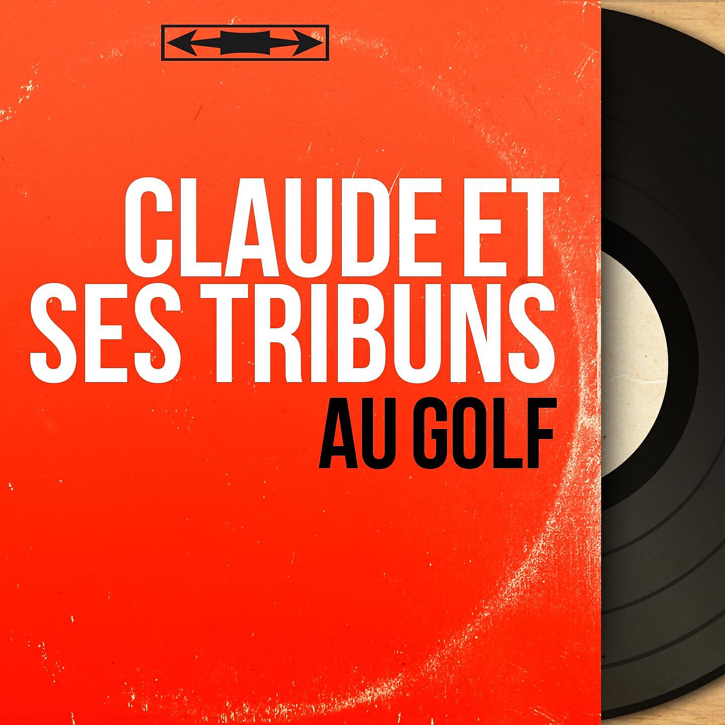 Релиз Au golf