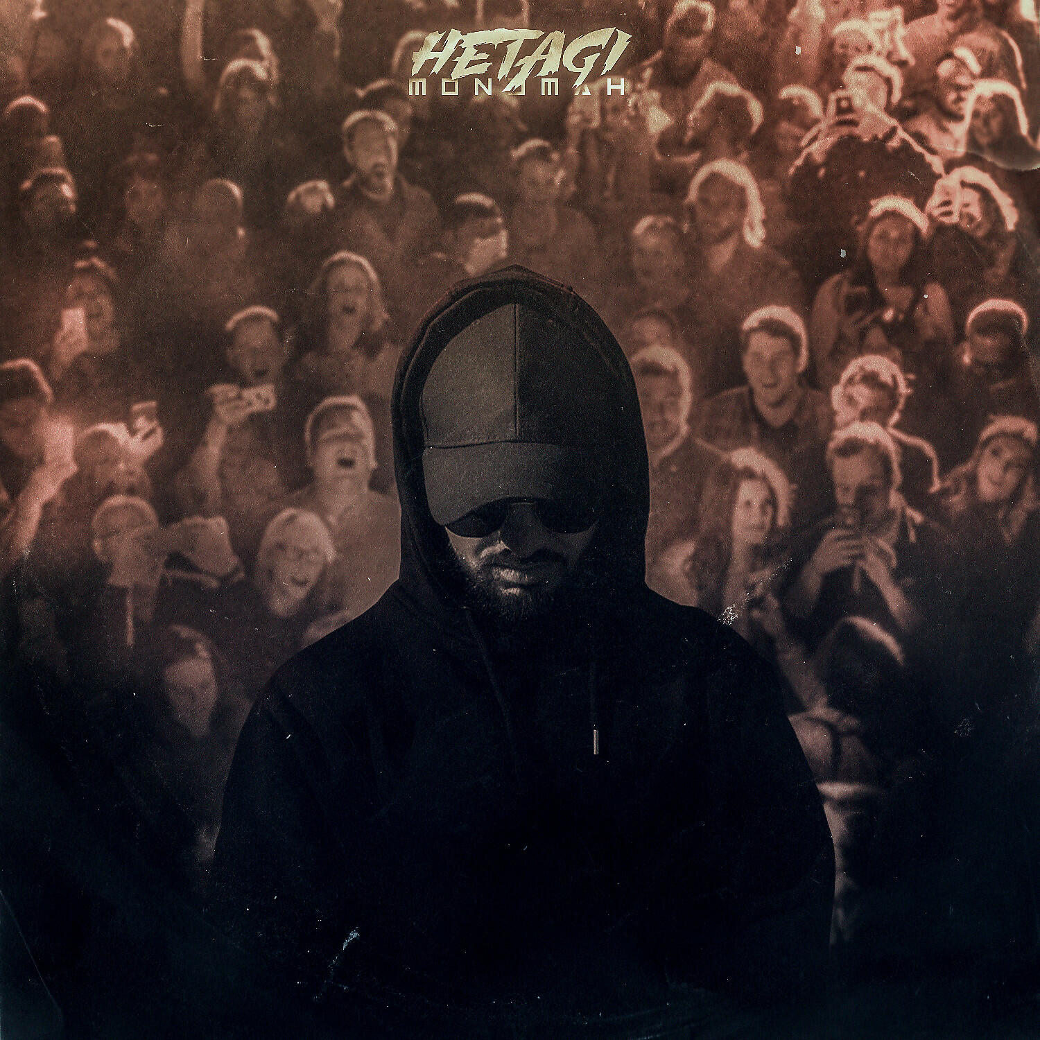 Релиз Monomah