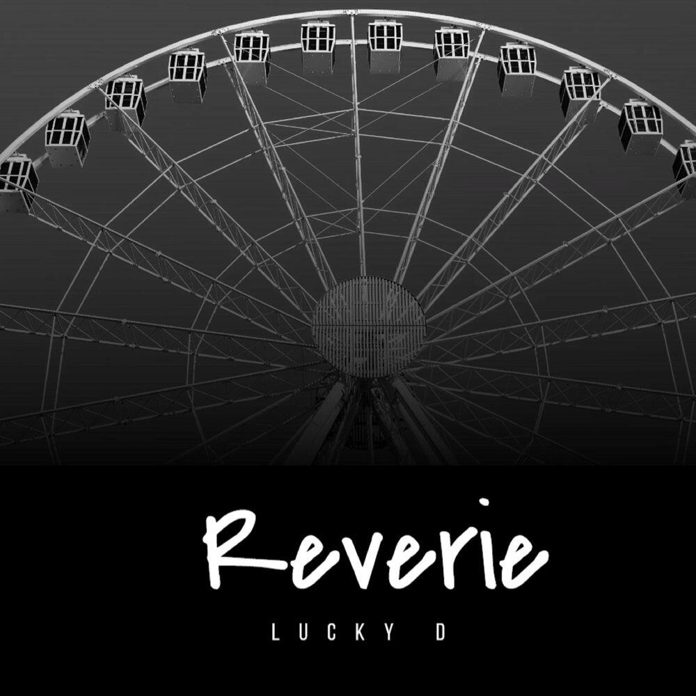 Релиз Reverie