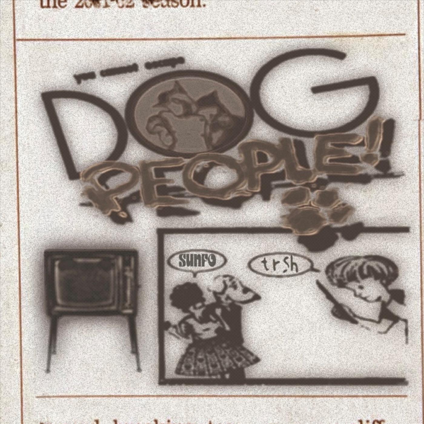 Релиз Dog People!
