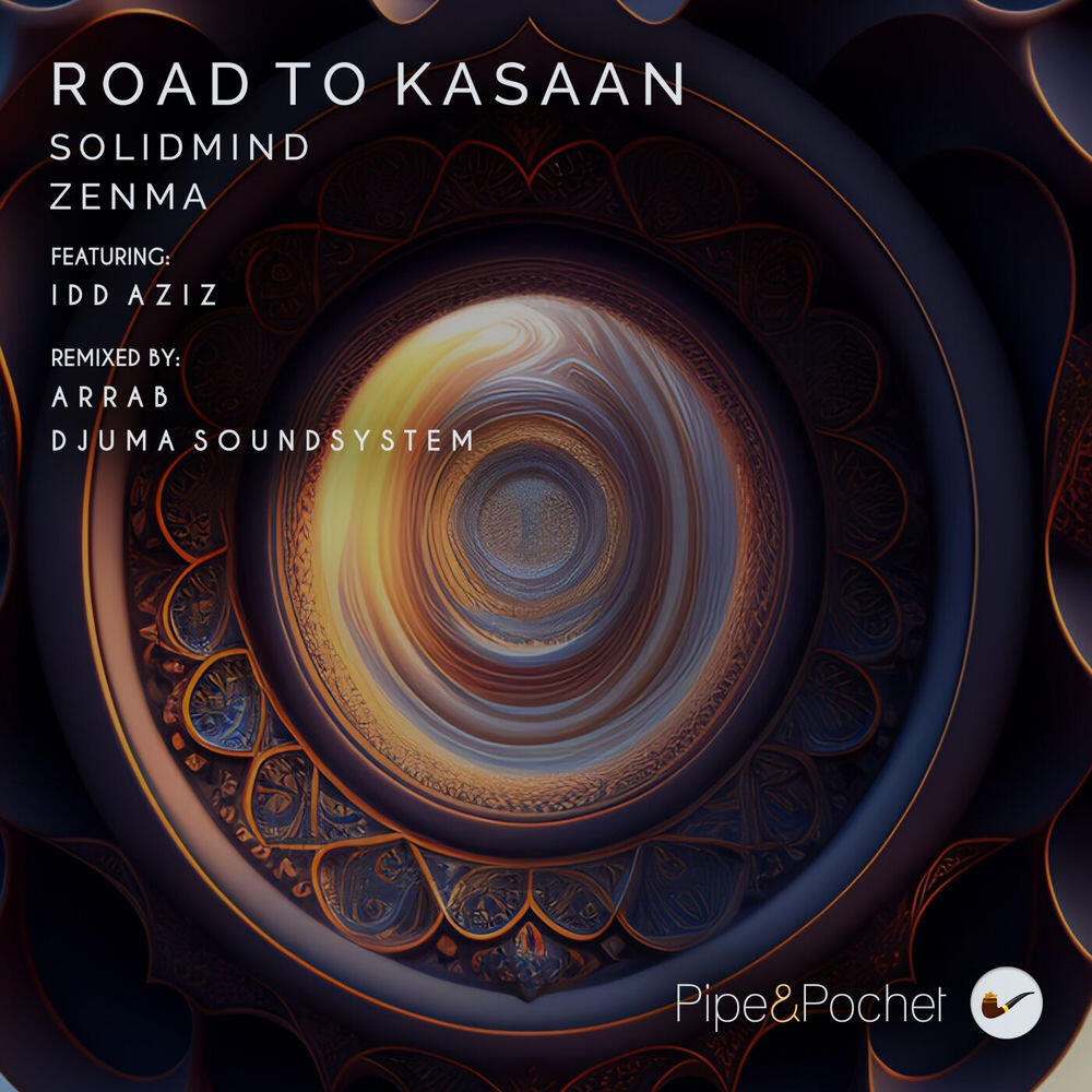 Релиз Road to Kasaan