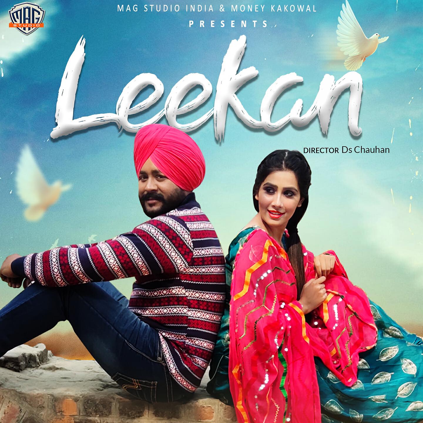 Релиз Leekan