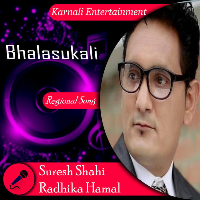 Релиз Bhalasukali