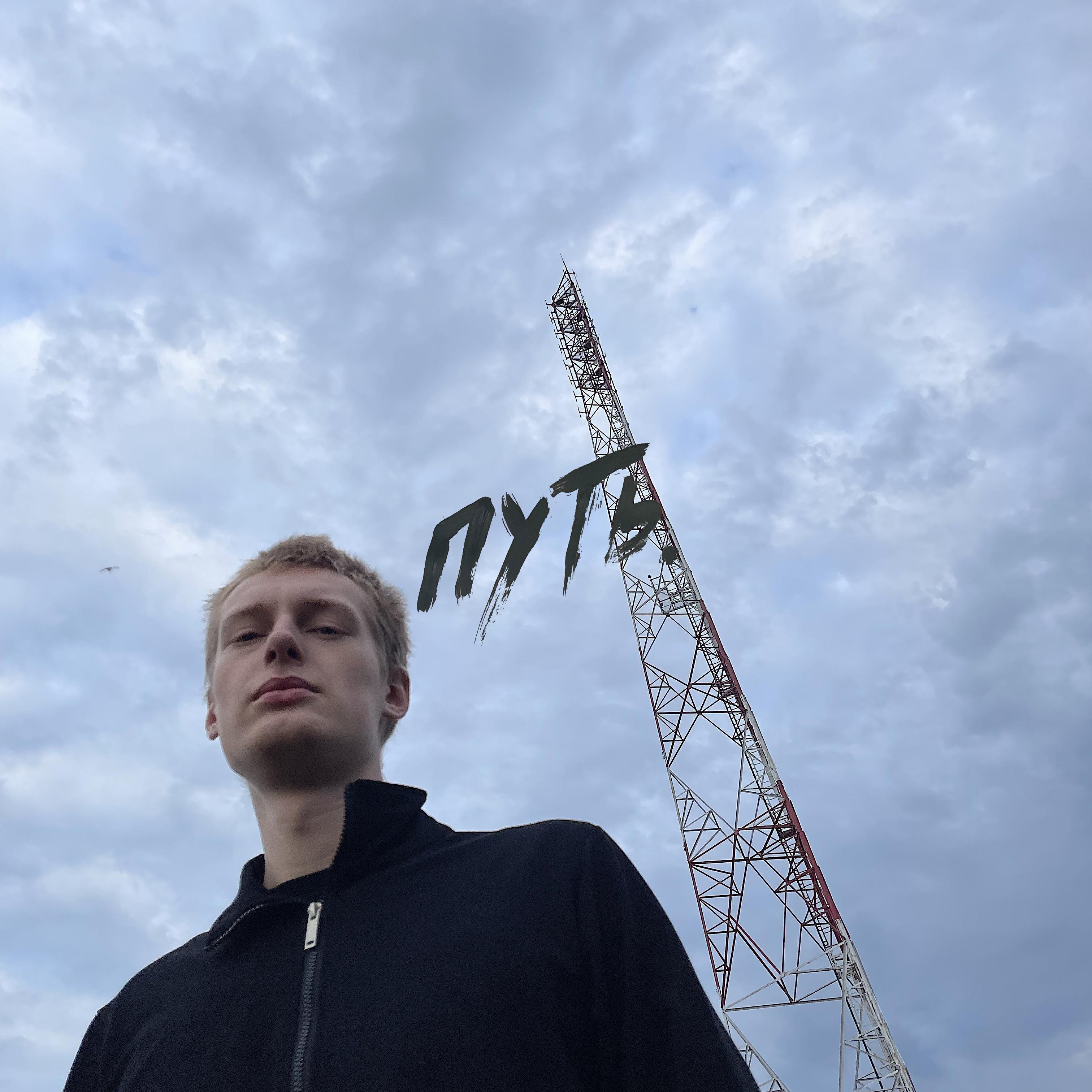 ВШК