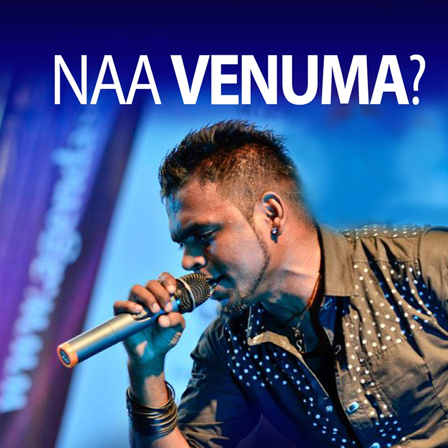 Релиз Naa Venuma