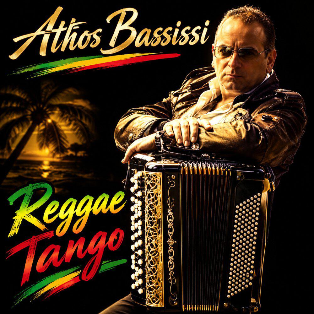 Релиз Reggae Tango