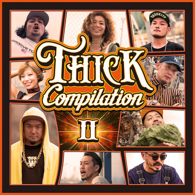 Трек CONTINUE TO LOVE REMIX