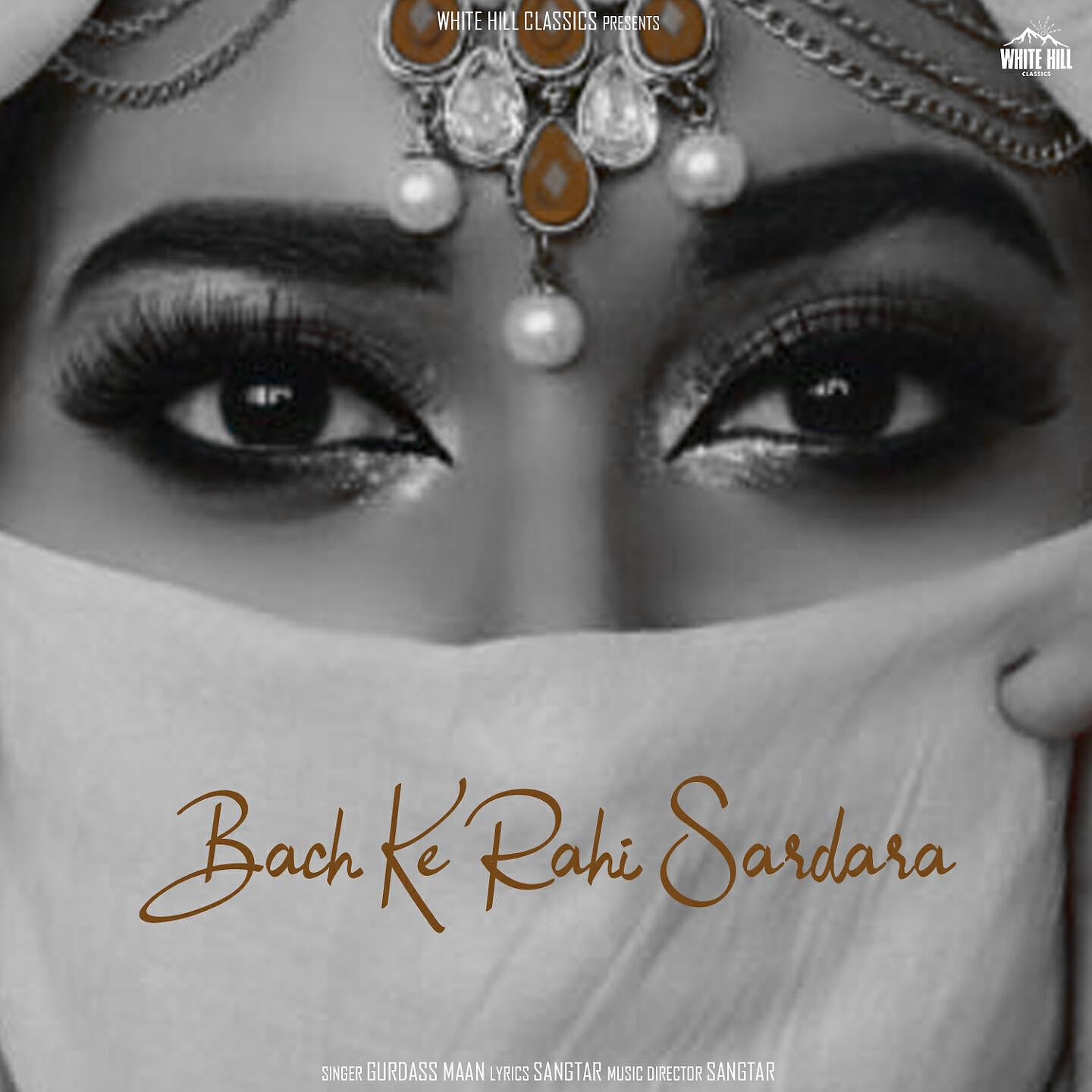 Релиз Bach Ke Rahi Sardara