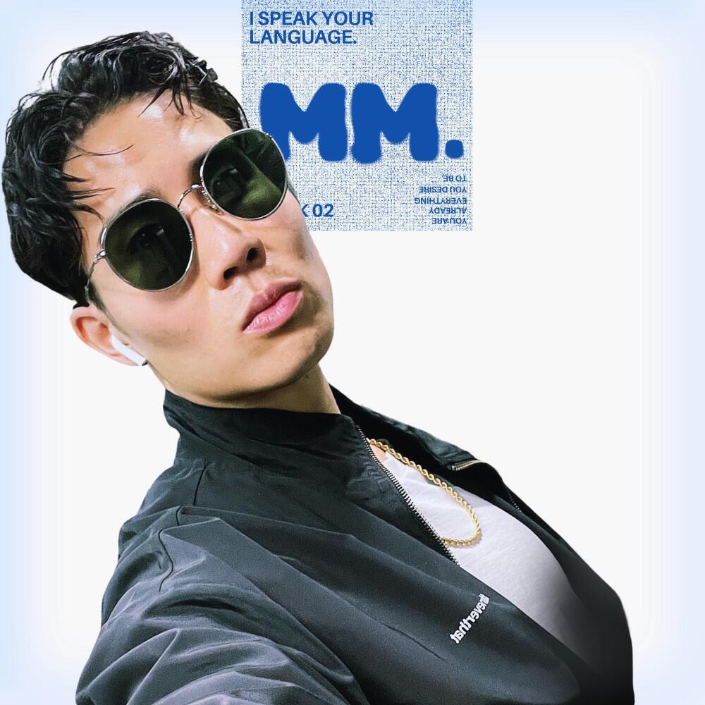 Релиз Moneyman.