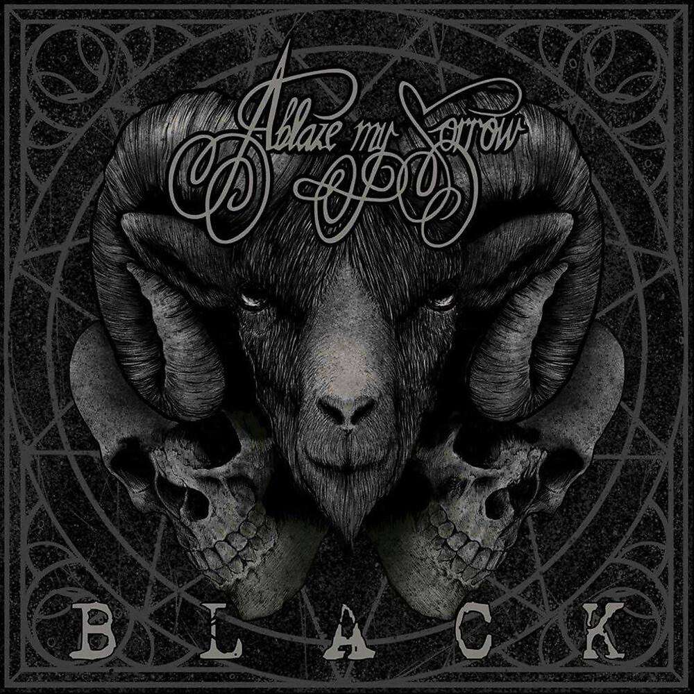 Релиз Black