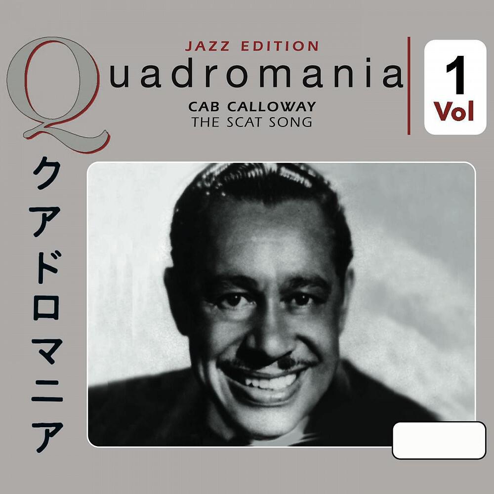 Релиз The Scat Song, Vol. 1