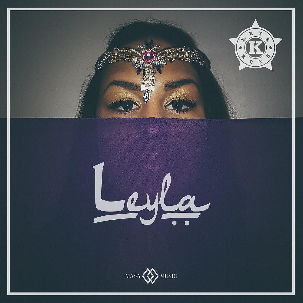 Релиз Leyla