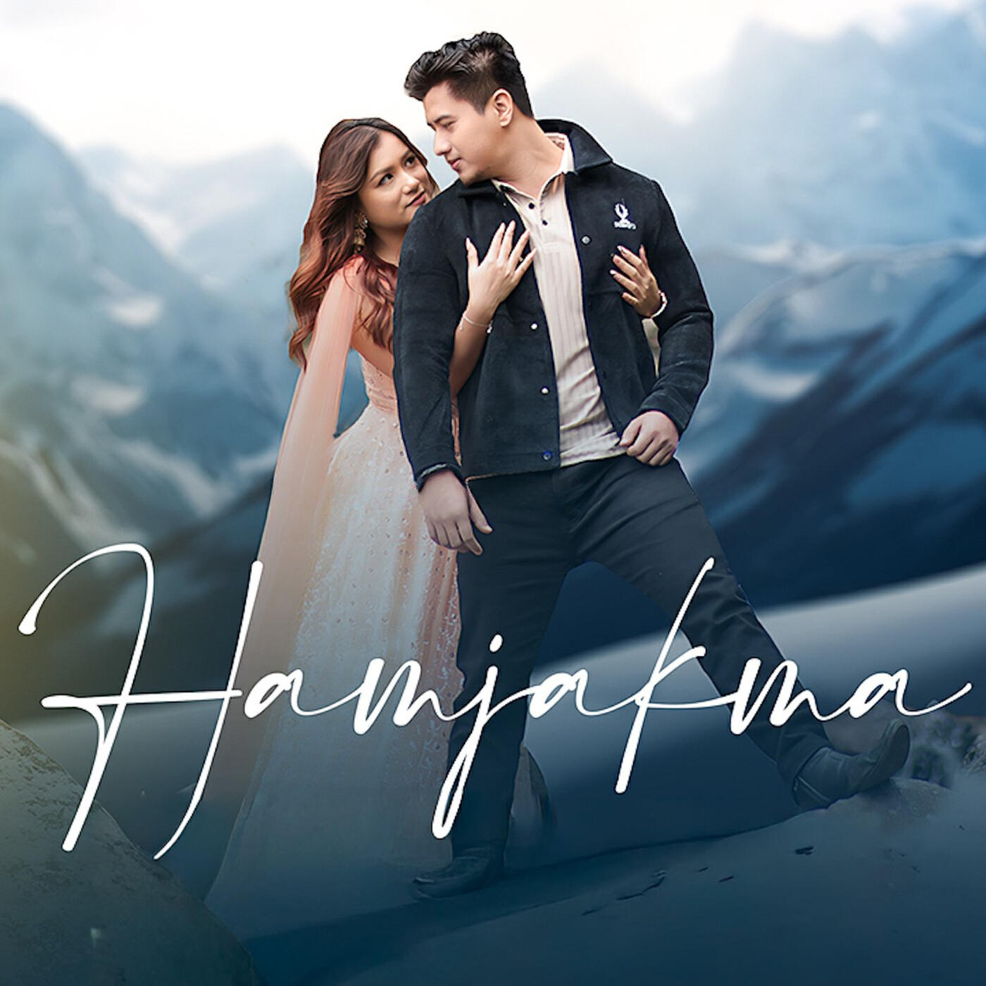 Релиз Hamjakma