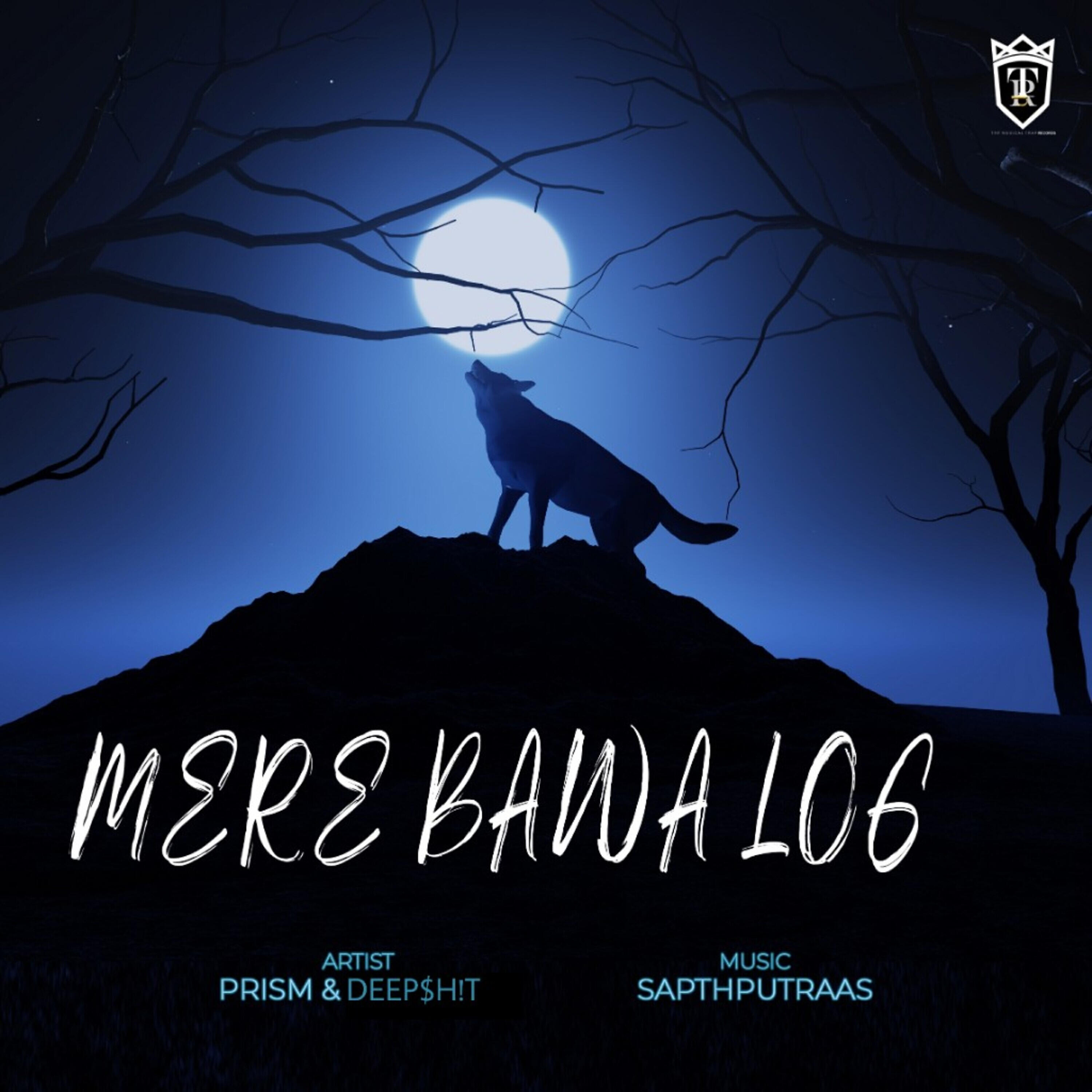 Релиз Mere Bawa Log