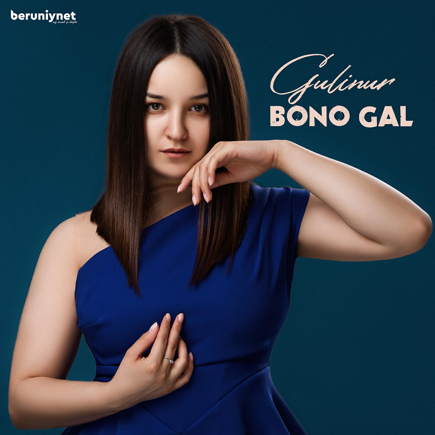 Релиз Bono gal