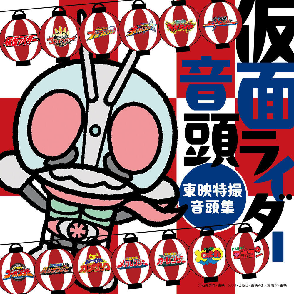 コロムビアゆりかご会