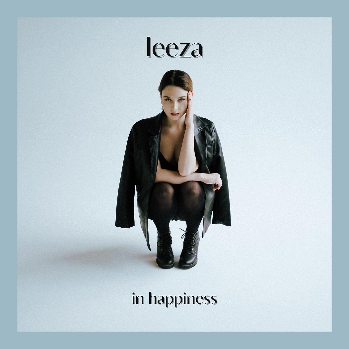 Релиз In Happiness