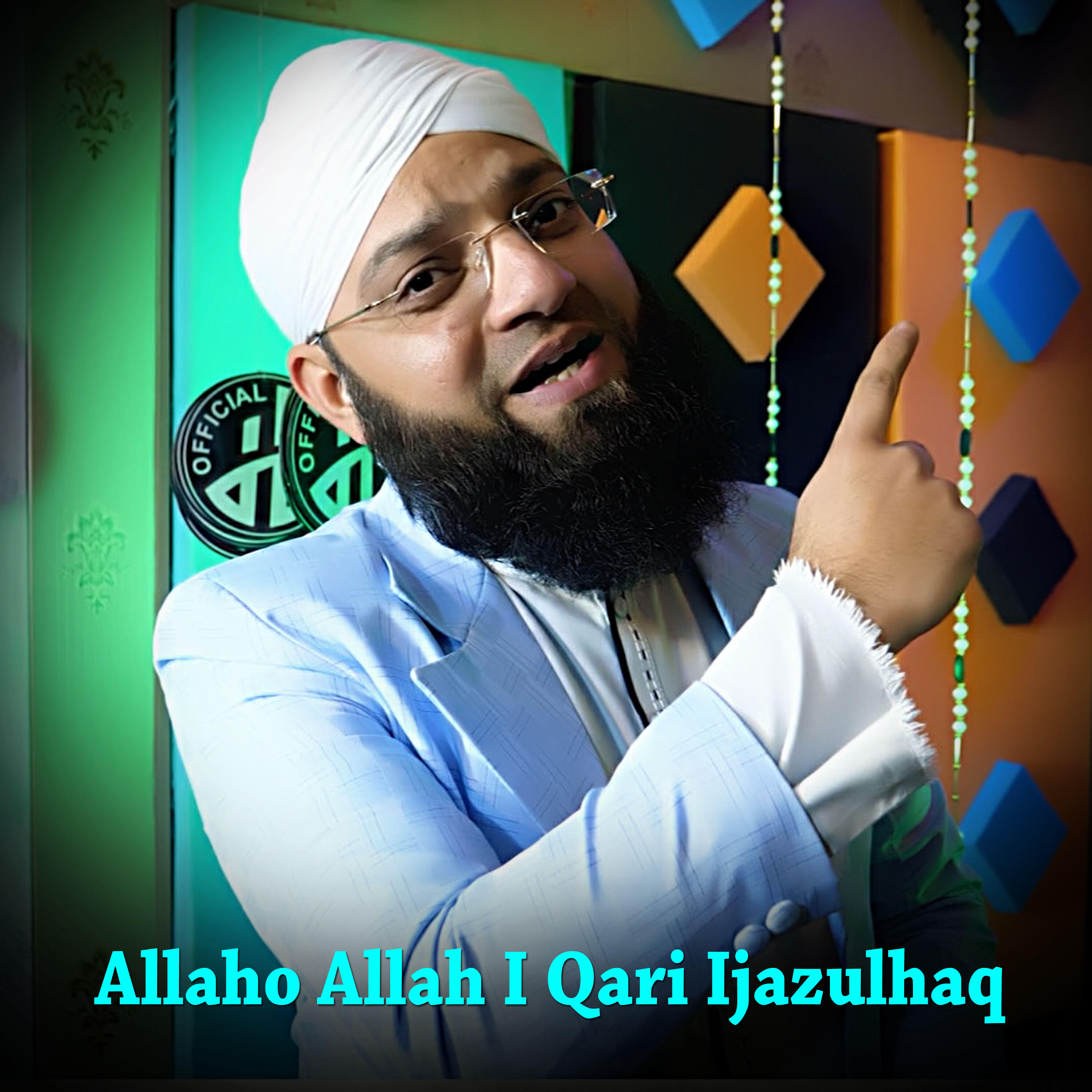 Релиз Allaho Allah