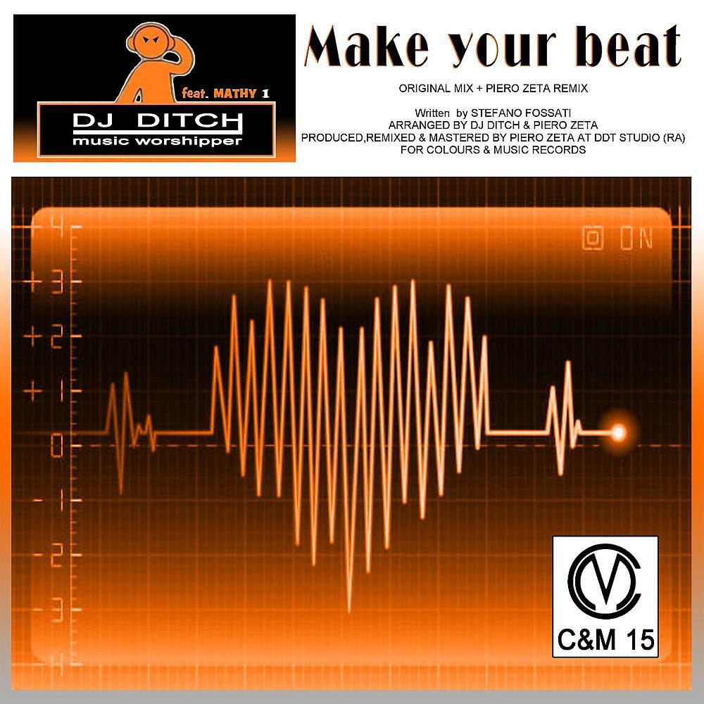 Релиз Make Your Beat