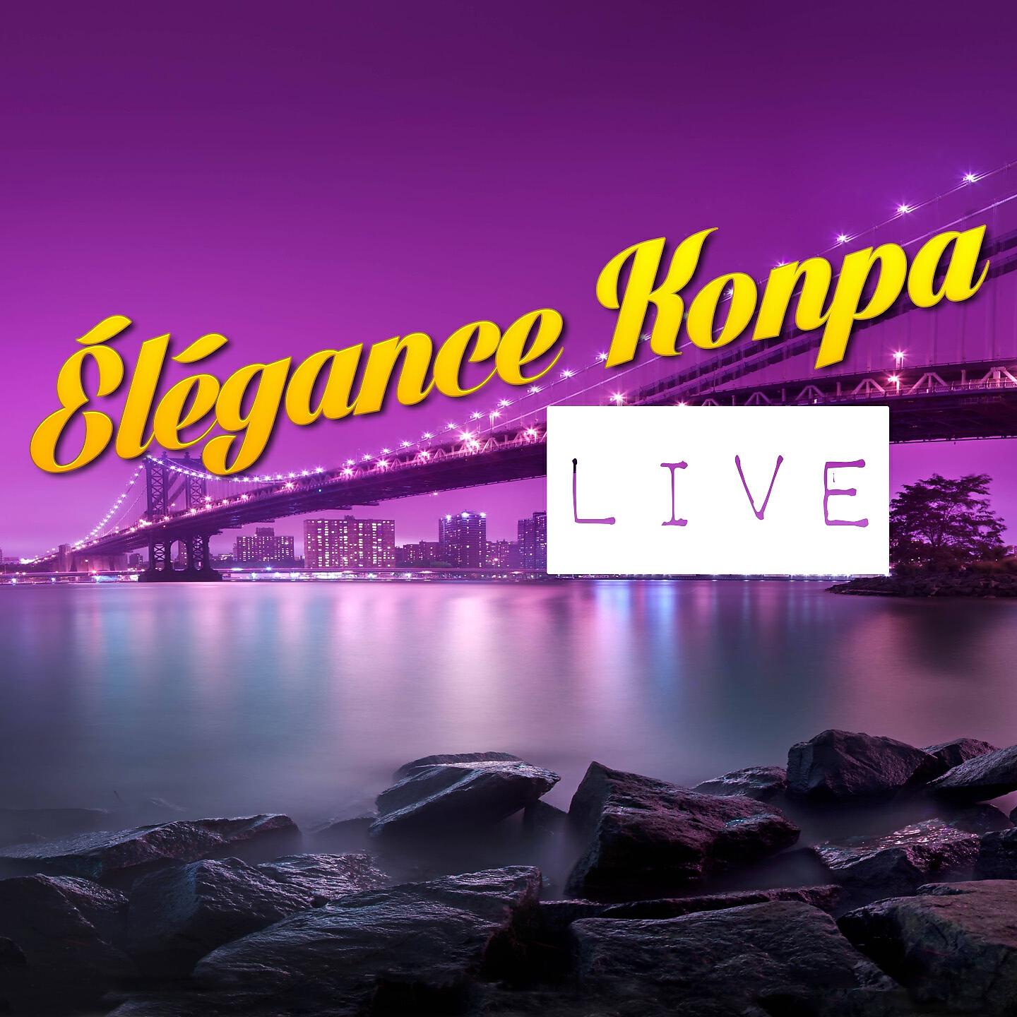 Релиз Elégance Konpa