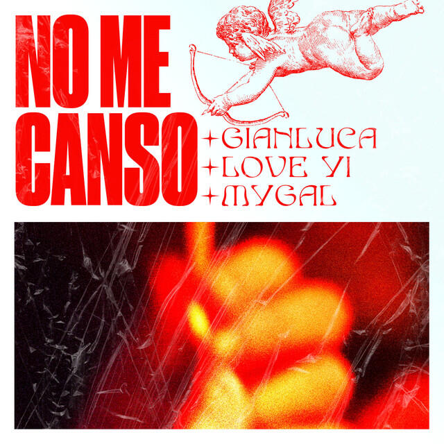 Релиз No Me Canso