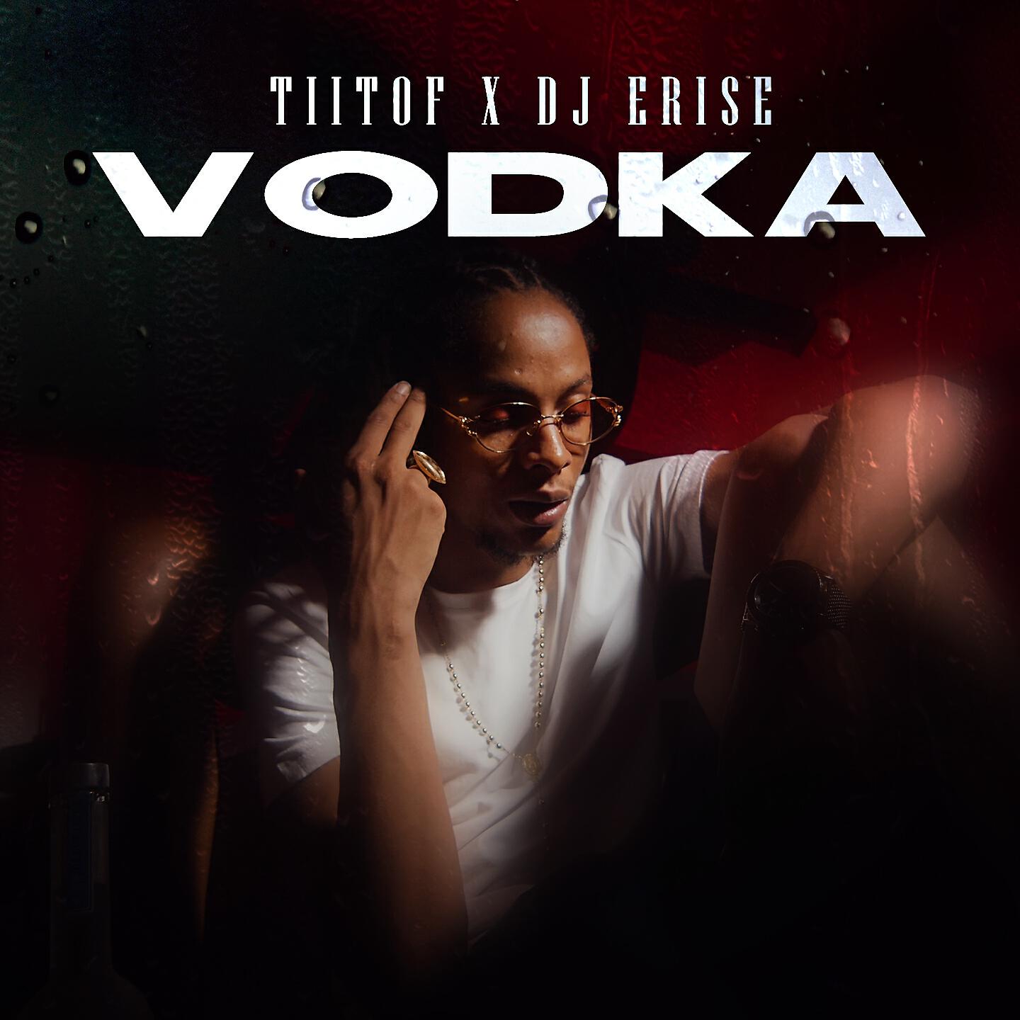 Релиз Vodka