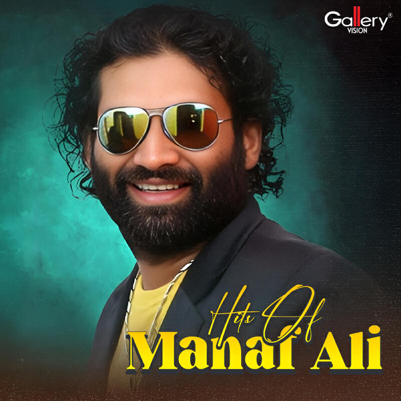 Релиз Hits of Manaf Ali