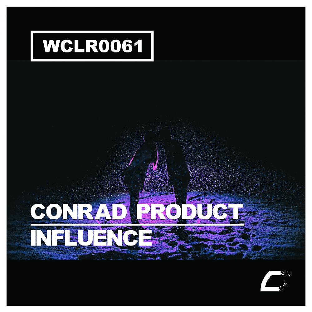 Релиз Influence