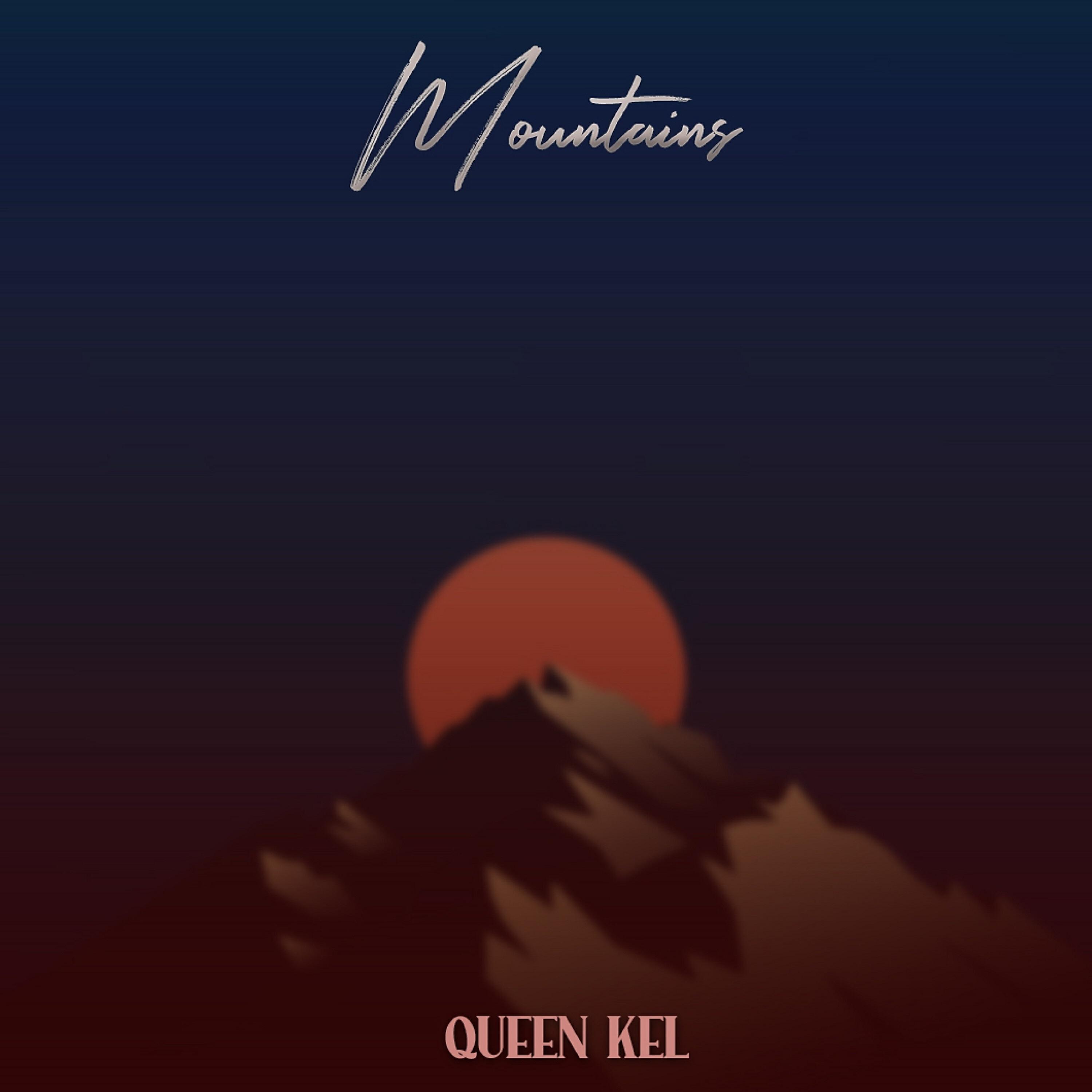 Релиз Mountains
