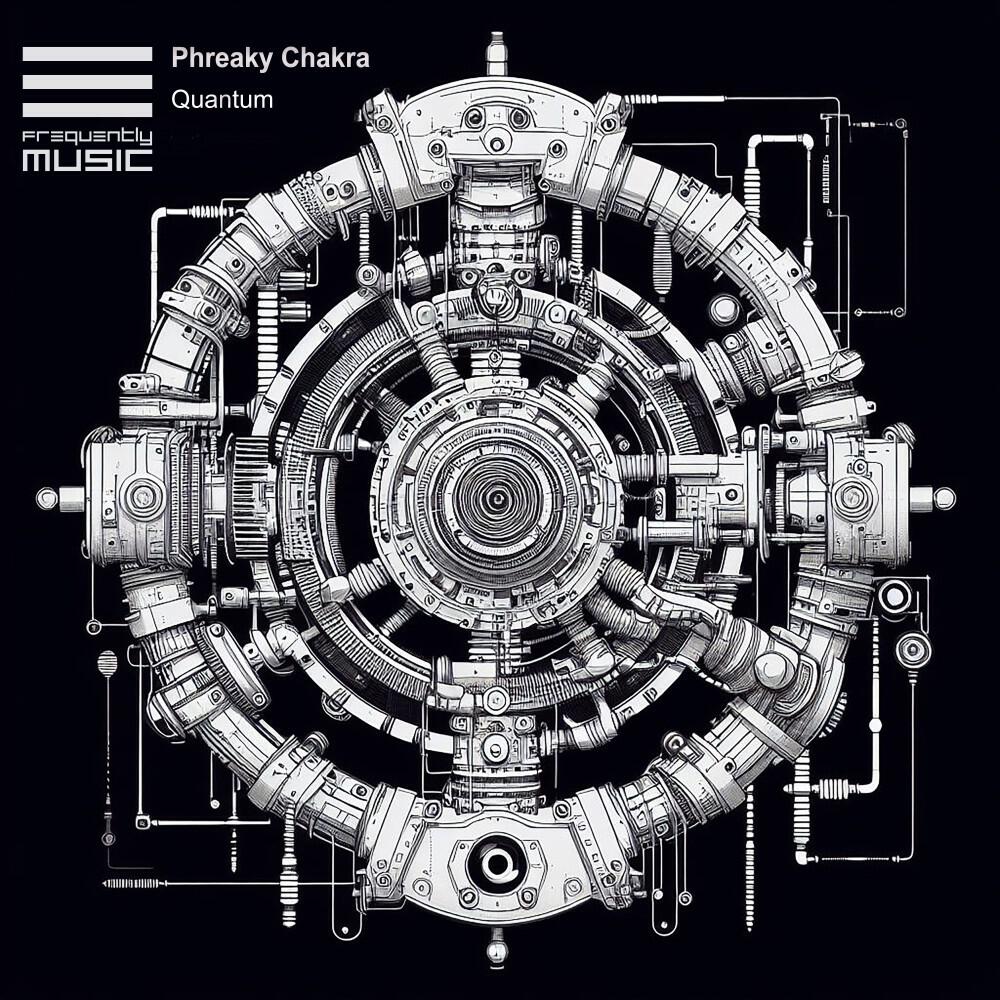 Релиз Quantum