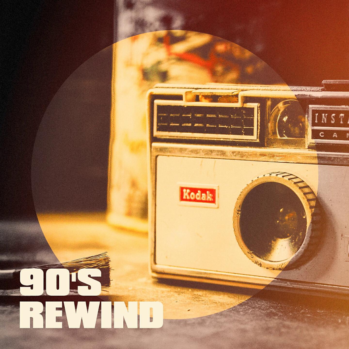 Постер альбома 90's Rewind