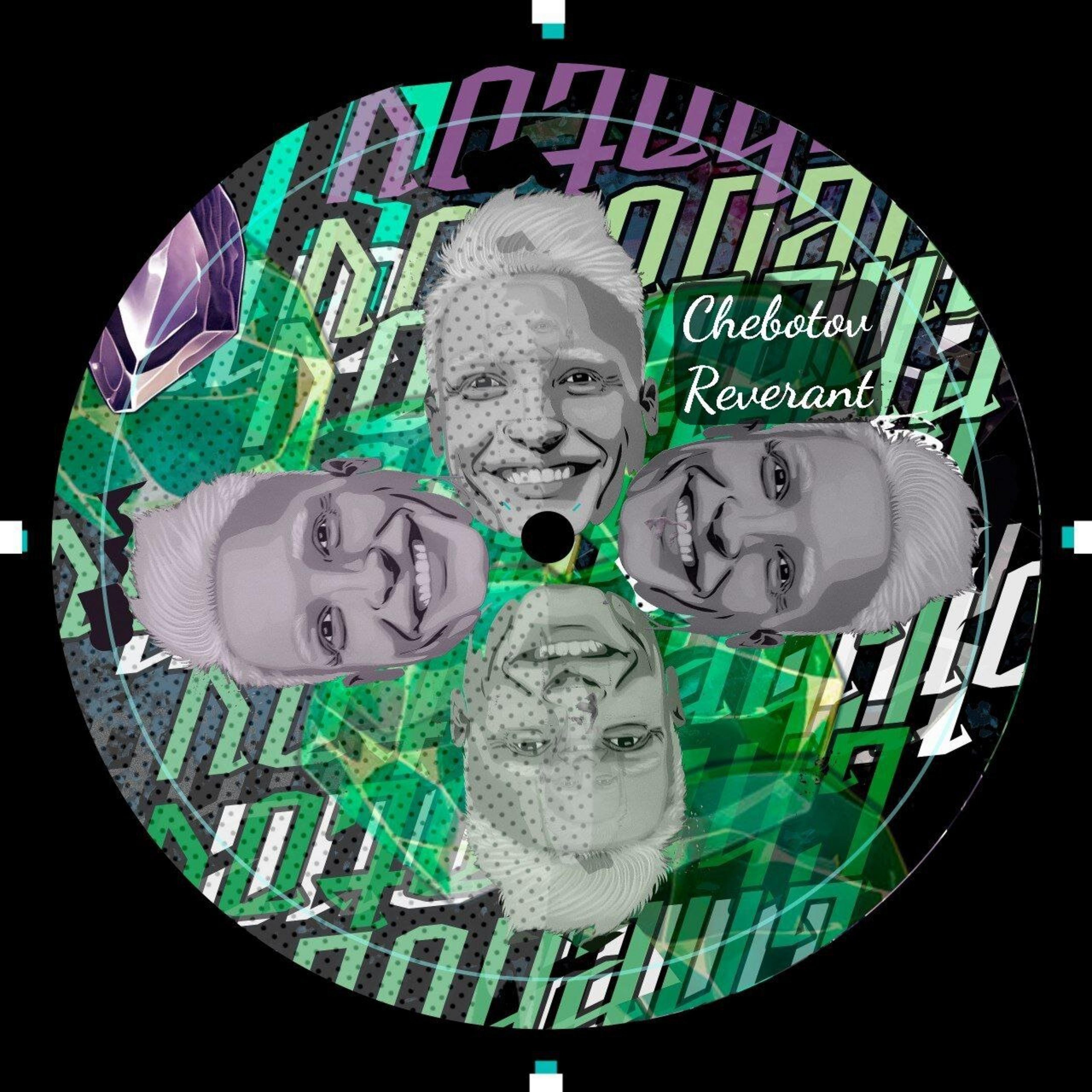 Релиз Reverant